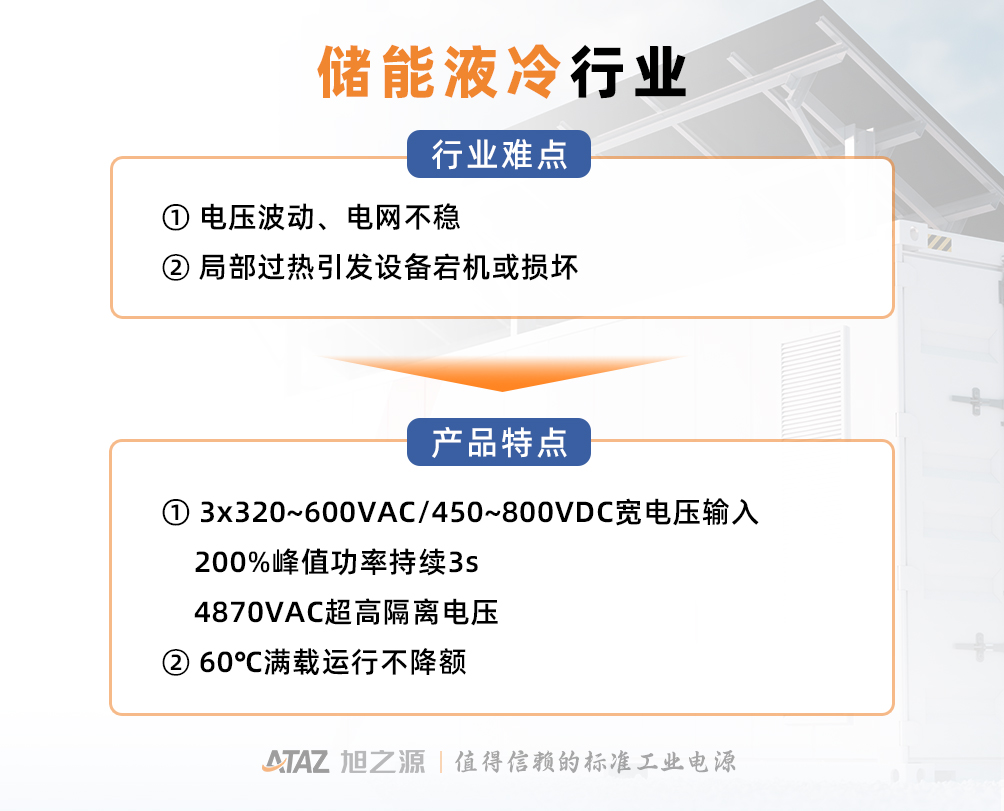 画板 2 拷贝 6.jpg