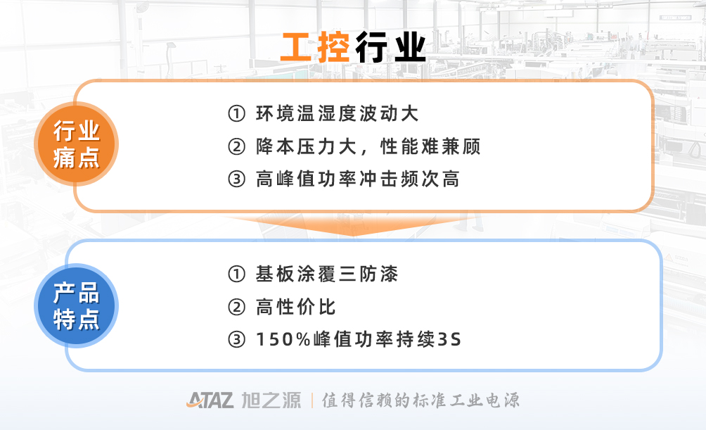 画板 2-1.jpg