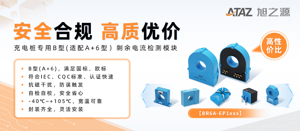 应用图1.jpg