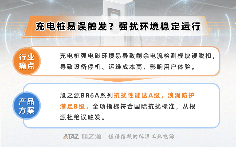 应用图2.jpg