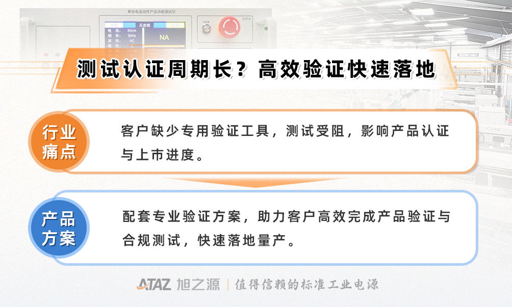 应用图4.jpg