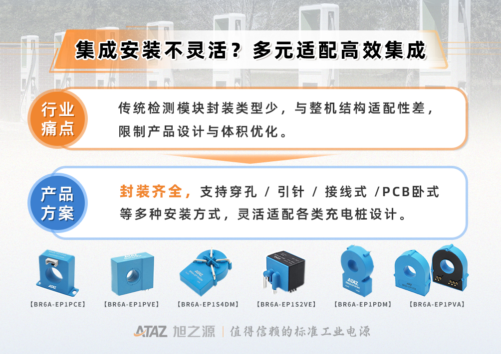 应用图5.jpg