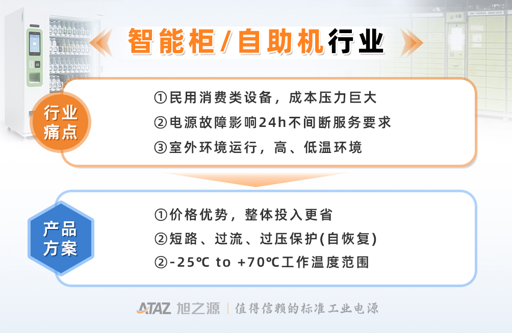 应用图片2.jpg