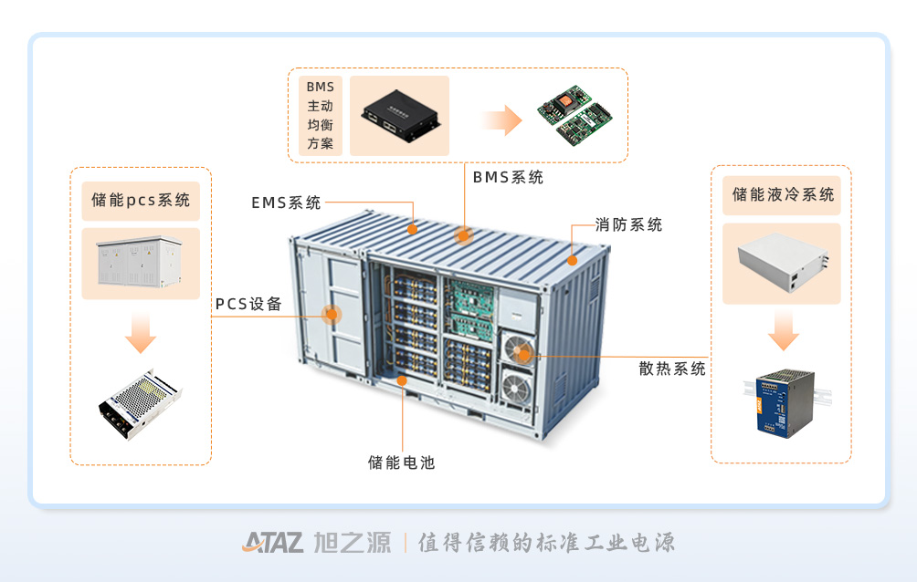 应用图片1.jpg