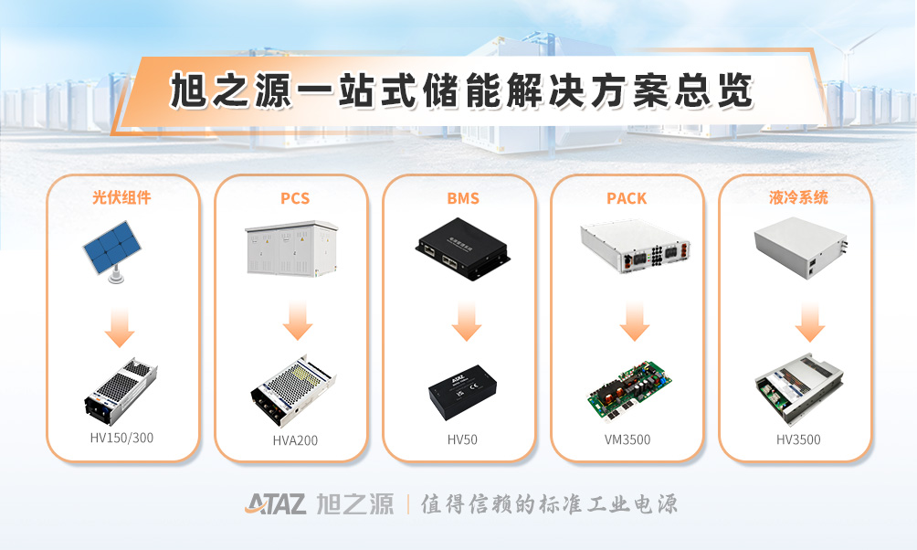 应用图片5.jpg
