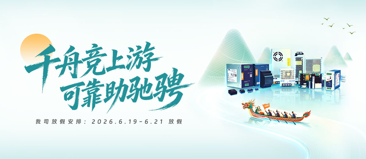 官网软文-1200x524px.jpg