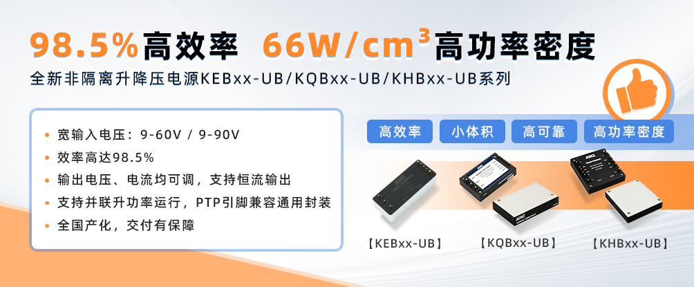 1782725019902161.jpg 应用图片1.jpg