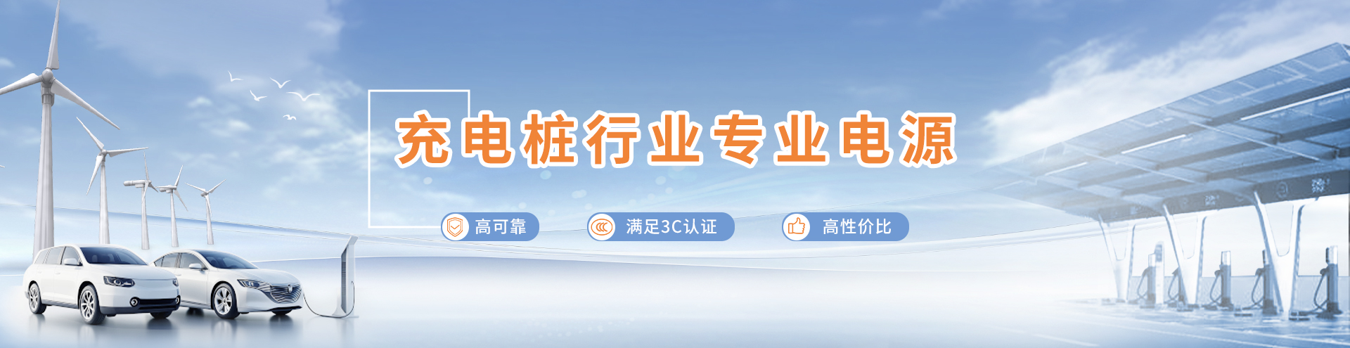 背景图