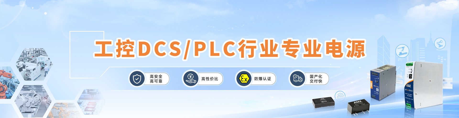 背景图