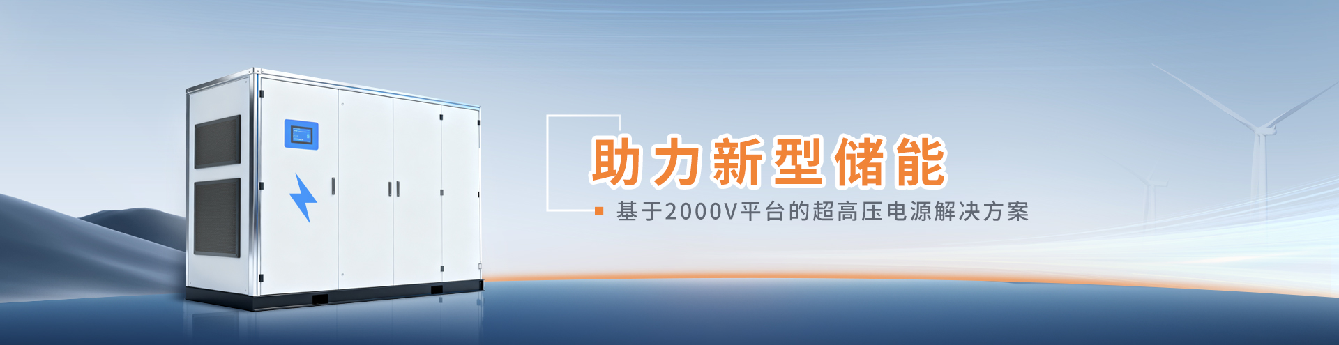 背景图